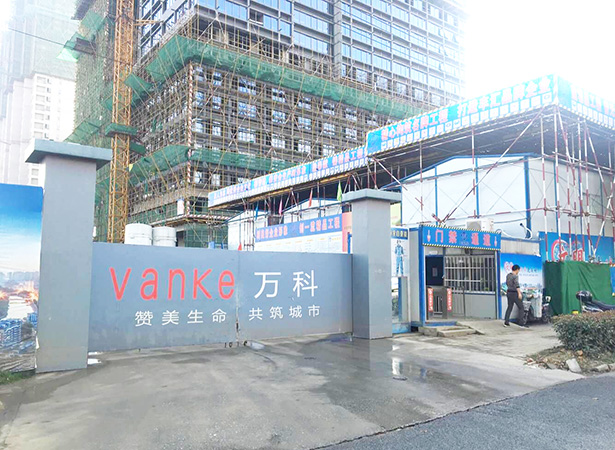 合肥萬科時代廣場（南通豐匯）